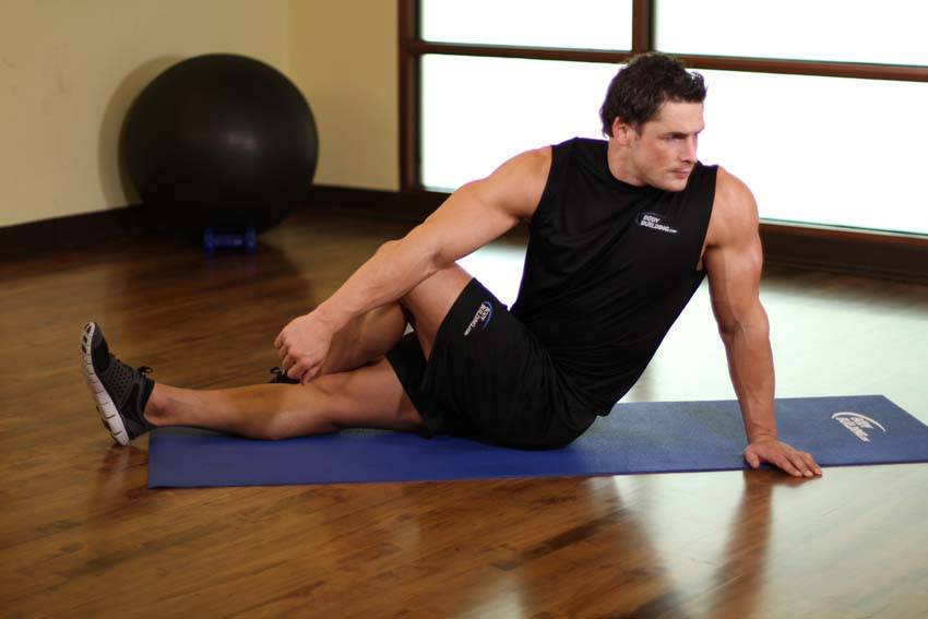 Dancer's Stretch - Step 1