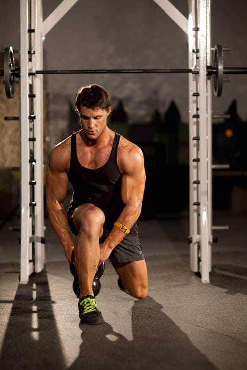 Lunge Pass Through - Step 1